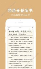 爱博手机app